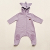 Fleecy Hooded Grow (purple)